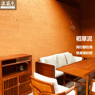 ������T�ϏS�����B���������l�r�����͠����݉T�Ϡ����������