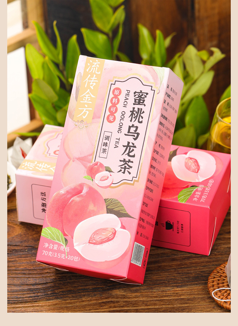 蜜桃乌龙茶_05.jpg