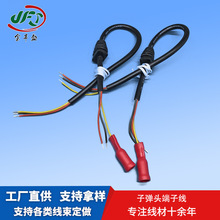 �R�_늙C�ߜؾ��� �ӏ��^���Ӿ� 3PIN�B�Ӿ� �ӏ��ΰβ�ʽ���Ӿ�