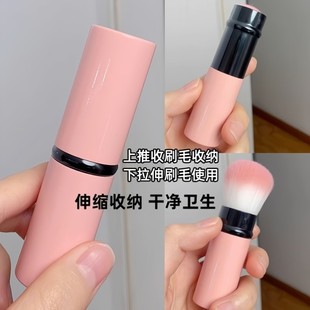���w���tˢ��s���yˢ���X��һ֧�b��yɢ�۶��y����֬��һ�wС��