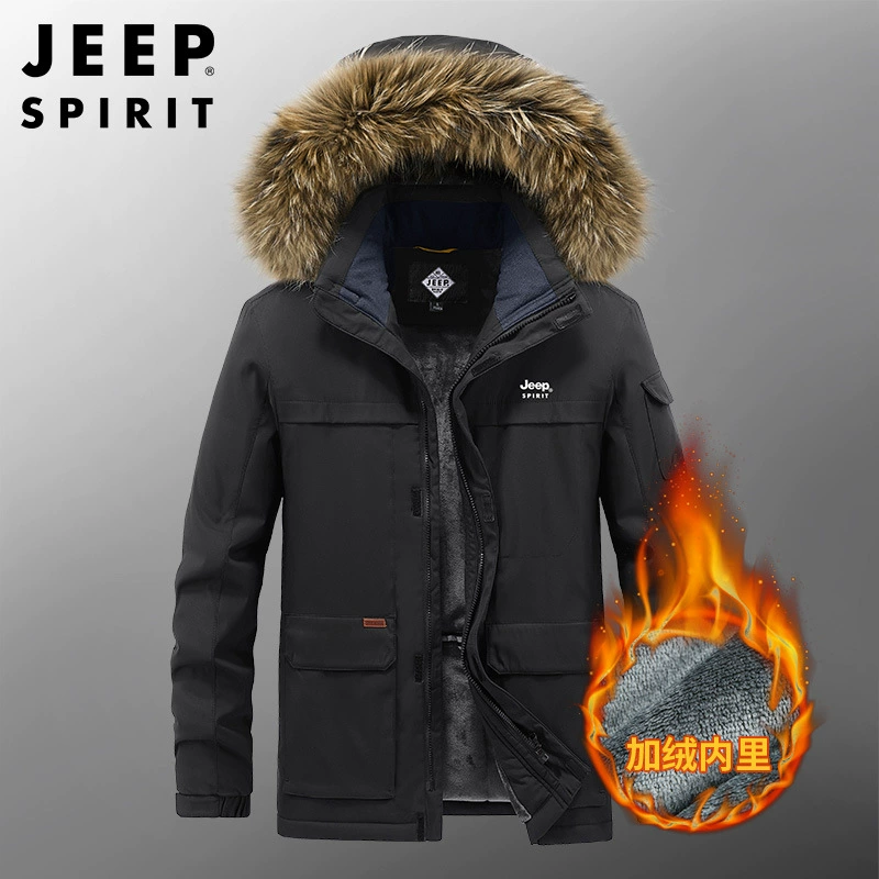 Новое мужское осенне-зимнее пальто, утепленная теплая куртка на флисовой подкладке, пальто, мужская осенне-зимняя мужская мода 8119B