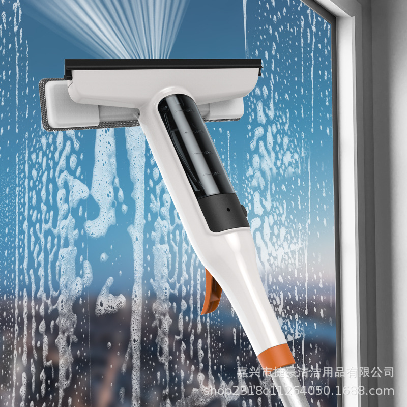 Wipe Glass Artifact Household Wash High-rise Window Cleaning Water Spray Double-sided Wiper Household Cleaning Special Tool