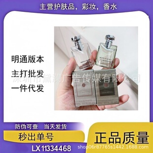 �羳���Q������ˮС�Ӵ󼪎X����ˮС��5ml��������ʿ�����