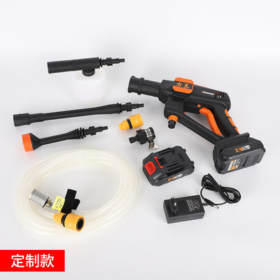 定制力王锂电洗车神器高压洗车机 家用便携式水枪清洗机|ru