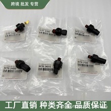 947513C000 94751-3C000��������ѹ���������������ִ�����