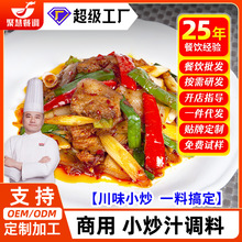 ÷��@�ؑcС���u�����r�ҳ����u�Ĵ��ҳ�������С���u��Ͱ�b����