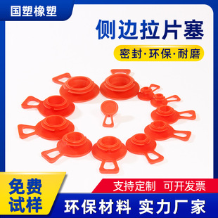 LDPE�tɫ���ׂ�߅��Ƭ���ܵ�������ĥ�p�͸ך�׷��m�������϶��^