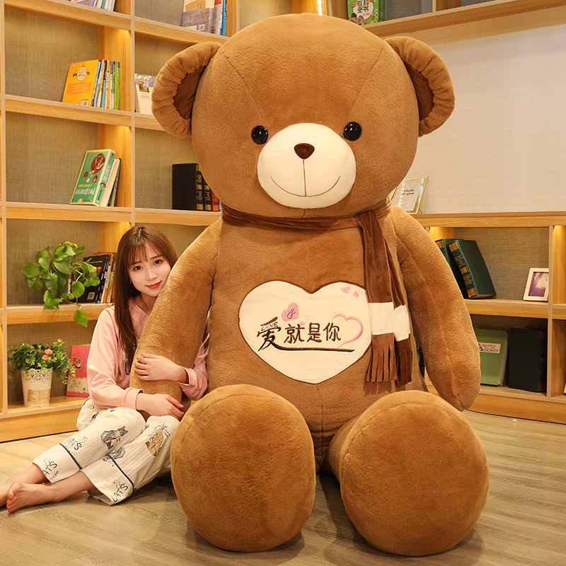 01-围巾肚心熊公仔+视频