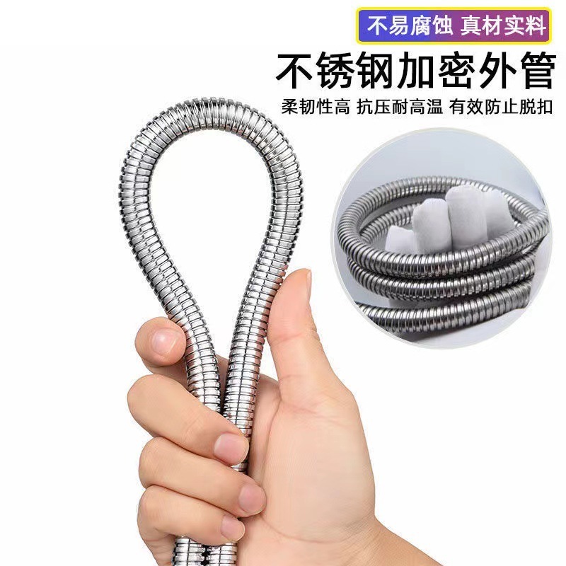 増圧ステンレスシャワー管シャワーホース家庭用給水管卸売り冷熱ノズル給湯器防爆|undefined