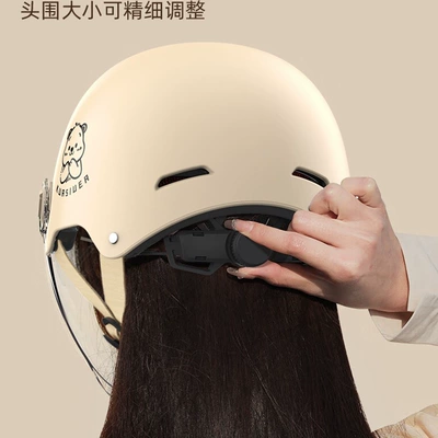 Auto Parts and Accessories: Motuoche for Men