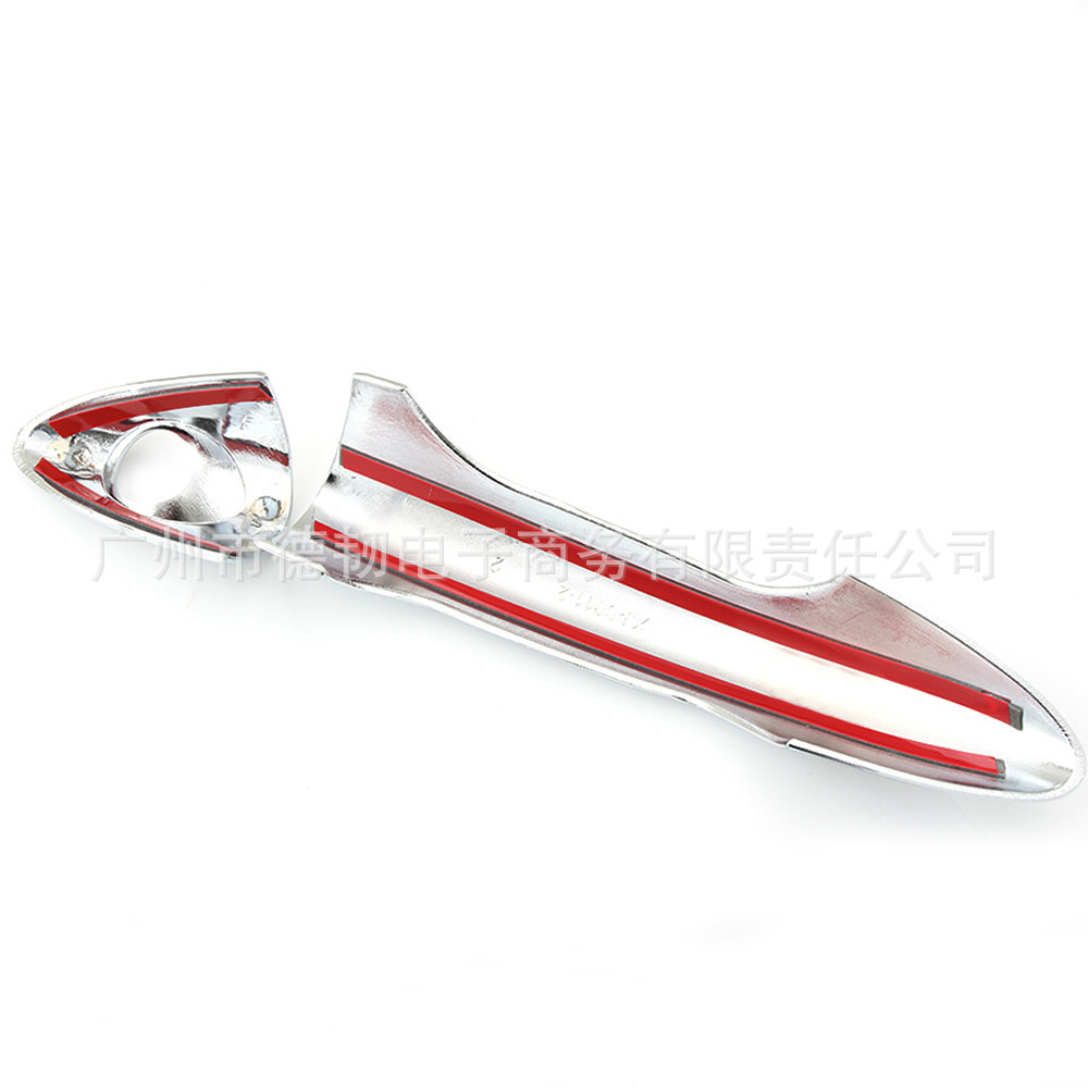 Suitable for 2011-15 Hyundai Accent Solaris Verna Chrome Handle Sticker Door Handle Decoration