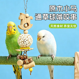 �W�^��ҧ���ͨ����Ȥζ�␞����ĥ��С�B��߻�Ƥ���Pĵ�����l��