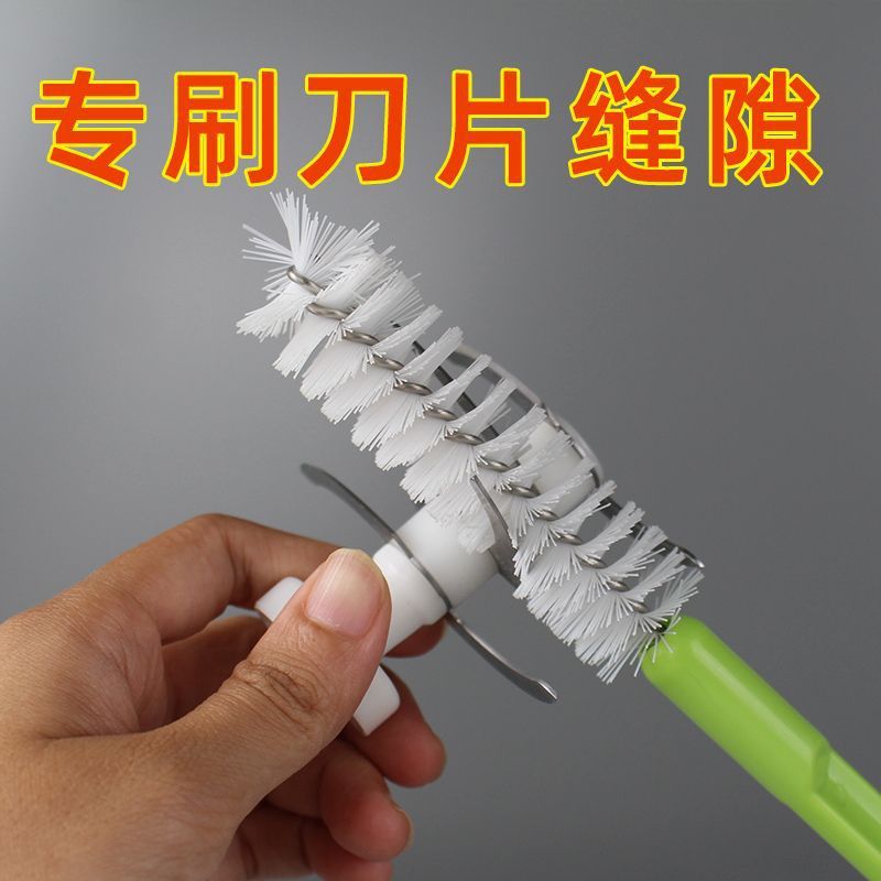 cepillo de limpieza cepillo de ranura multifuncional pequeño cepillo doméstico cuchilla de limpieza cepillo de limpieza picador de carne sin cepillo de ángulo muerto