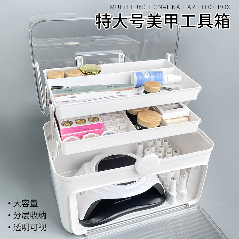 美甲工具箱大容量美睫收纳盒桌面收纳筐包盒子甲油胶外出箱子|undefined