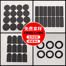 ɫWeva_|z|Ƭճzz|pҾη|