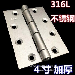 316���P�4��Ӻ��퓴����q朷�������ˮ�����O�����100����Ʒ