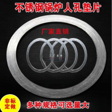 偠t�˿��ֿ׉|���P䓽���ʯī�p�@�|Ƭ�͸ߜ��ܷ�ʯ�����z�˿׉|