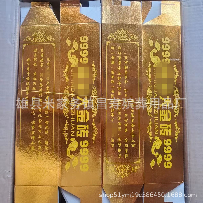 065c13a5447281191fac7f5b890cae