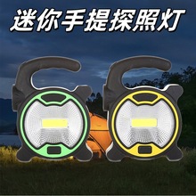 LED便携迷你手电筒户外强光露营野营灯家用应急照明工作灯电池款