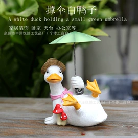 户外庭院摆件;树脂工艺品;其他装饰摆件