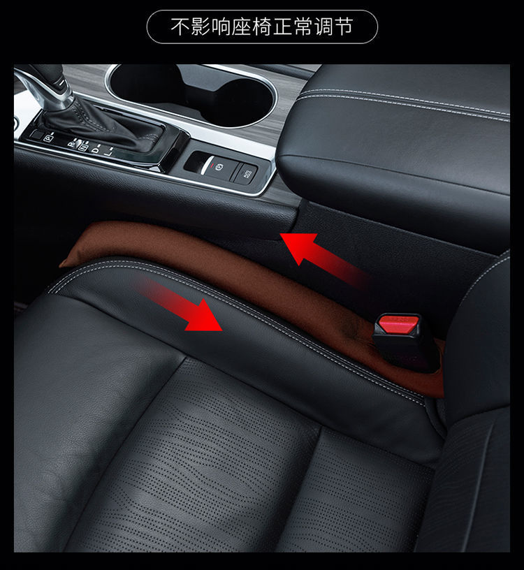 Suitable for Toyota Levin Corolla Vios Highlander Rav4 Zhixuan Asia Dragon Car Seat Belt Shoulder Cover