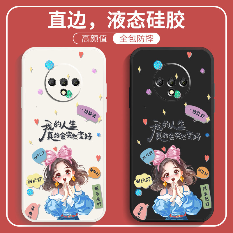 Suitable for Oneplus 7t Mobile Phone Case Inspirational Girl 1Plus 7Pro Protective Case High-End 7Tpro Soft Shell for Men and Women Internet Celebrity Suitable for Oneplus 7t Mobile Phone Case Inspirational Girl 1Plus 7Pro Protective Case High-End 7Tpro Soft Shell for Men and Women Internet Celebrity