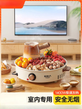 ���t��迾��t���b����ȫ�׶���늠t�����t�����҃���ՠt늇��t