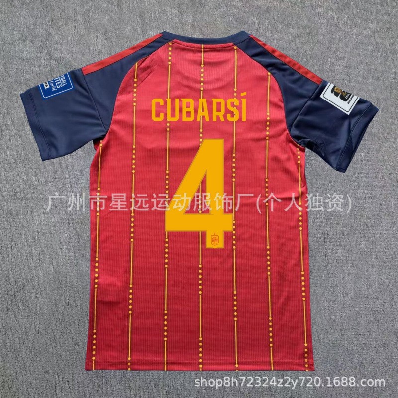 26 fans de la Copa del Mundo Argentina Colombia Libia México sello de la Copa del Mundo impresión directa