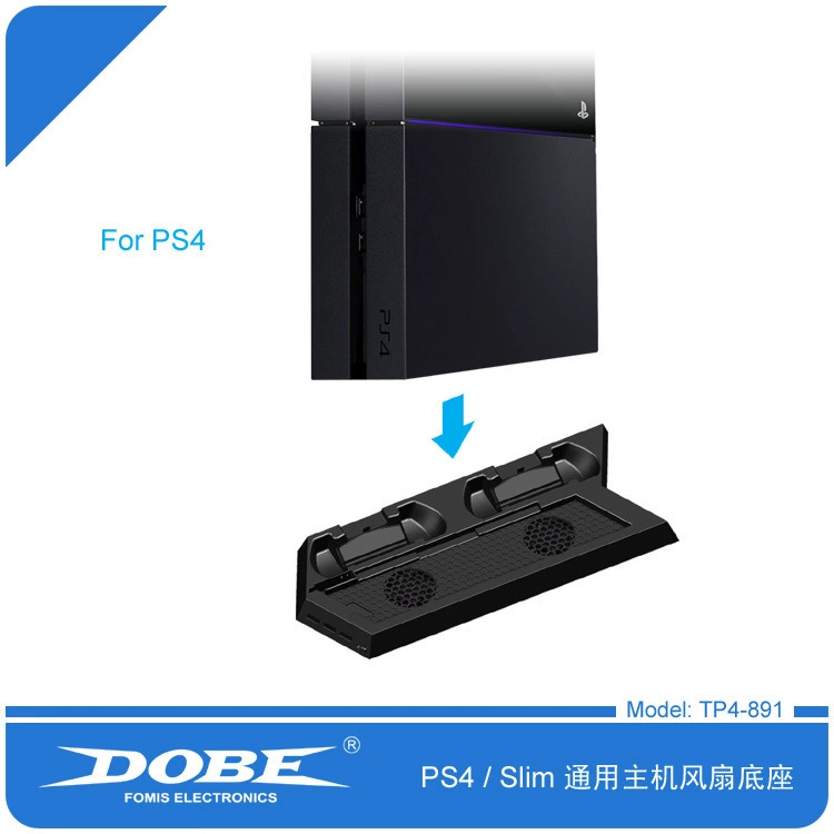 TP4-891 PS4/PS4SLIM хоста общий многофункциональный набор решений набор Sepatsorship Pass зарядки вертикальная база