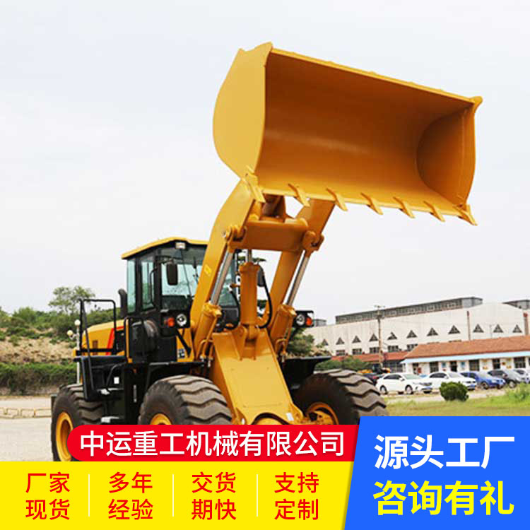 956轮式装载机源头厂家直销操作灵活使用方便厂家直营轮式装载机