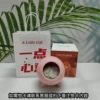 (Bluetooth Speaker Model) Pink + A Little Thought Gift Bag