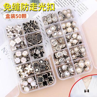 Cufflinks Emptied shirt Cardigan Picture fixed Pearl decorate One piece wholesale On behalf of