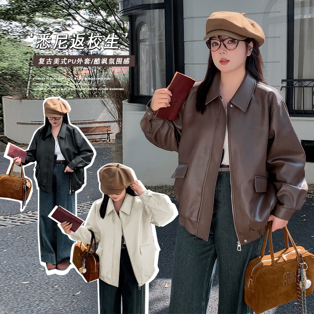  春  XL-5XL 大きいサイズ ジャケット