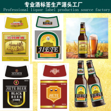 ơ̘˰bӡˢ~漈z񏊼ţƤX