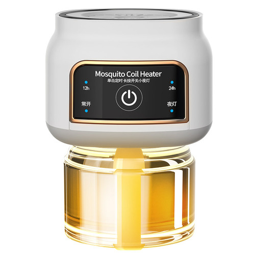 Wireless thermal mosquito repellent liquid bedroom timer mosquito repellent small mosquito repellent lamp multi-stage mosquito killer