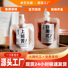 ��s����Һ���b��һ��������Һ�w��y����ĥɰ͸���������������