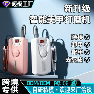 ����늄�ȥ��ָ��Ƥ��ĥ���ΙC��ȥ���O���|����ָж������ȫ�Ԅ�
