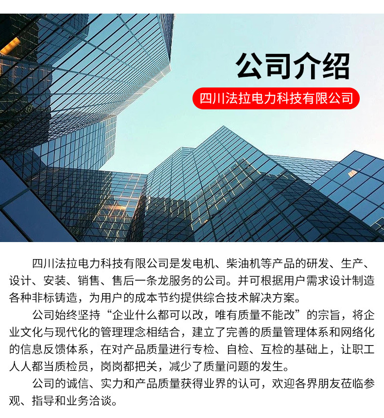 详情_07