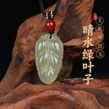 �������~�� ���������ϼt�A������r�� ���s��Ů�����朒��