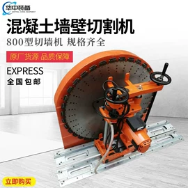 矿山施工设备;其他行业专用;轨道交通器材