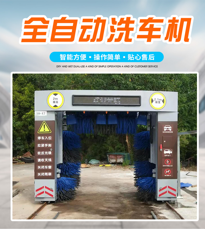 详情页_01