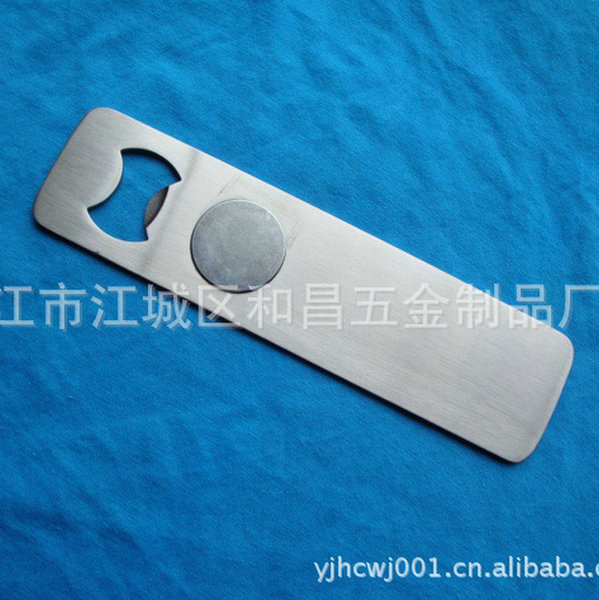 Metal creative convenient bottle opener