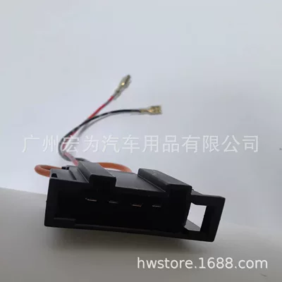 Other Car Video – for Toyota Nissan modified special - volkswagen-one-see-plug-when-placing-order