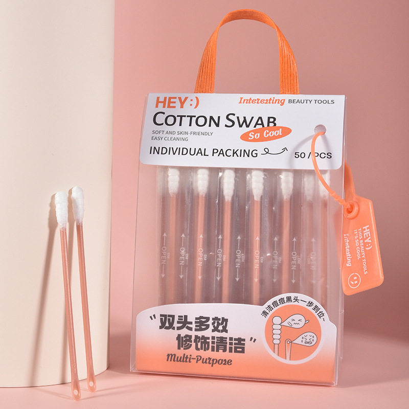 玛莉安多功能护理棉签50支装螺旋棉头双头双用便携化妆棉签H-9074