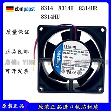 ȫ��ԭװ�¹�ebm-papst 8314/H/HR/HU 8032 24V �߶˱�Ƶ������
