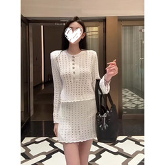 法式千金穿搭女白色长袖镂空针织衫上衣早秋新款宽松半身裙两件套