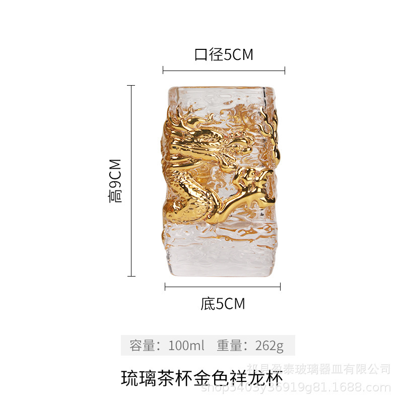 Relieve de mano pintado Jin Tenglong taza de té de cristal taza de té de vidrio resistente al calor taza maestro taza de té de kung fu