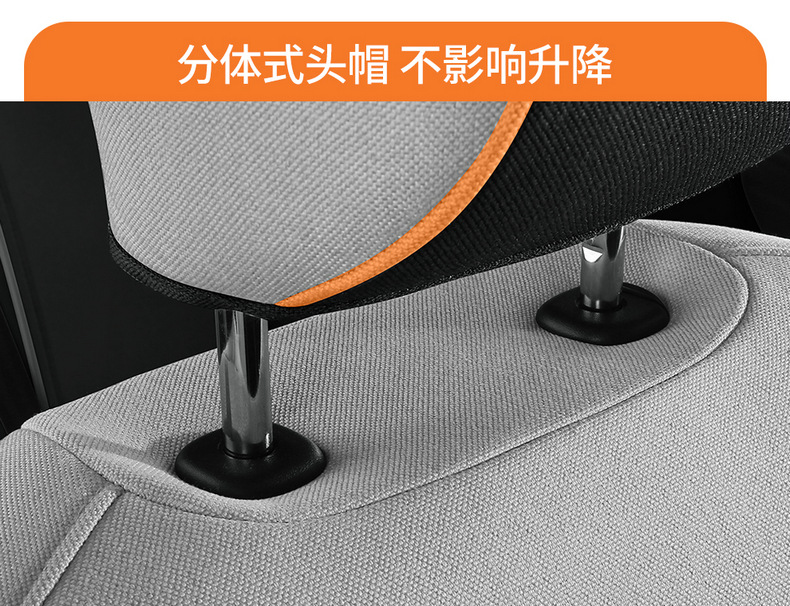 New Toyota Avalon Special Car Seat Cushion for All Seasons, Rear Full Surround Seat Cover, Cloth Seat Cover, Linen