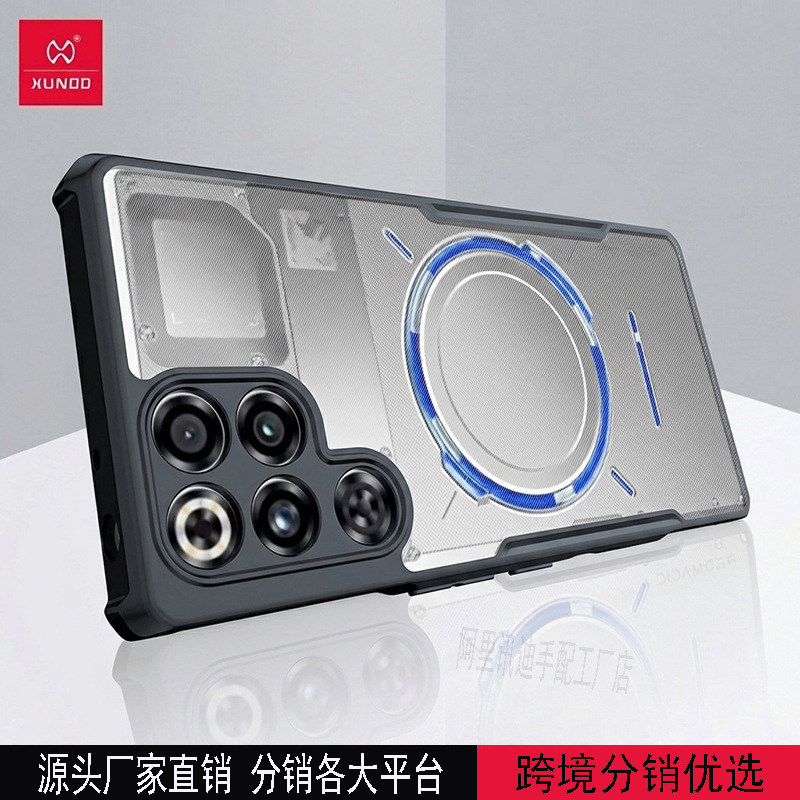 Red Magic 11 Pro üçün nazik telefon qoruyucu örtük