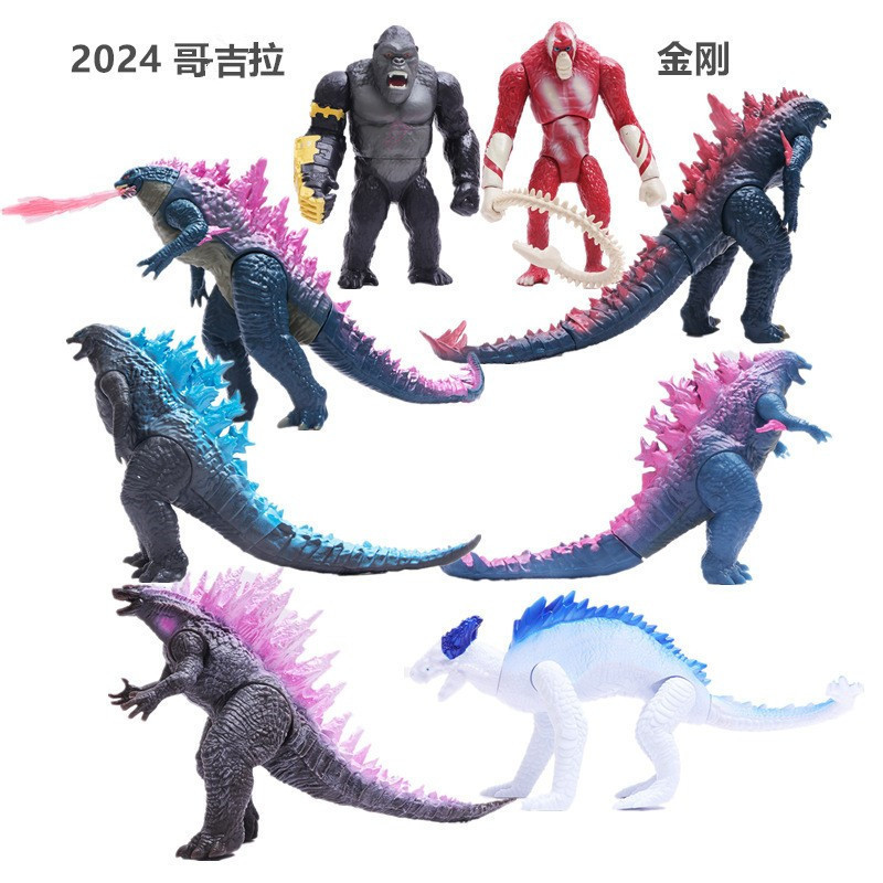 2024 Godzilla Vs. Kong Movie-Style Scar King Shimon Action Figure with Movable Joints, Collectible Model